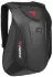 Моторюкзак Dainese D-Mach Backpack