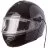 Мотошлем LS2 FF325 Strobe Electric SNOW Solid снегоходный, цвет Черный 