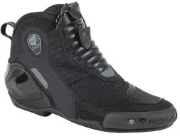 Мотоботы Dainese DYNO D1 Black/Anthracite