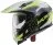 Мотошлем Caberg Xtrace Spark, цвет Белый/Антрацит/Желтый 