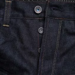 Мотоджинсы PromoJeans City Blue