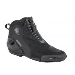 Мотоботы женские Dainese Dyno D1 Lady Shoes Black/Anthracite