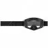 Очки 509 Aviator 2.0 Goggle Nightvision без подогрева 