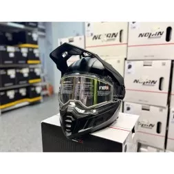  ﻿Шлем FXR Clutch X Pro Carbon с подогревом Black Ops