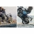 Мотоджинсы PromoJeans Dakar Blue  