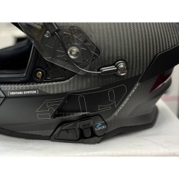 Шлем 509 Delta V Carbon Commander Legacy с подогревом