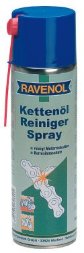 Очиститель-спрей для цепей Ravenol Kettenöl Reiniger Spray