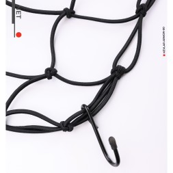 Сетка багажная Starks Net черная