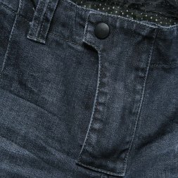 Мотоджинсы PromoJeans Dakar Mid