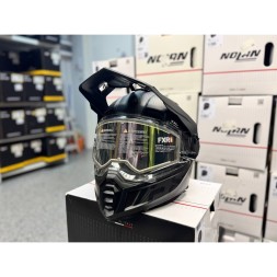  ﻿Шлем FXR Clutch X Pro Carbon с подогревом Black Ops
