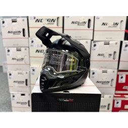 ﻿Шлем FXR Clutch X Pro Carbon с подогревом Black Ops