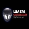 Мотошлем Scorpion EXO-R1 Evo Carbon Air Solid, цвет Карбон 